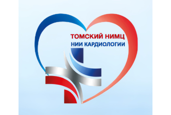 24 - 26 апреля 2024 (г. Томск)